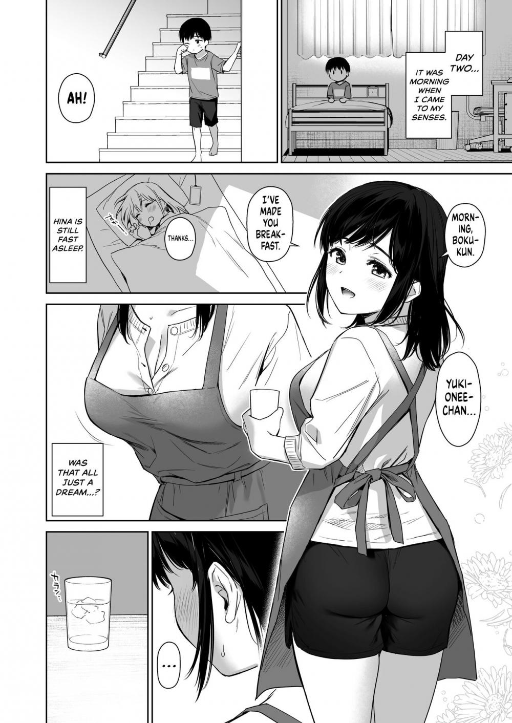 Hentai Manga Comic-Naisho no Hajimete-Read-26